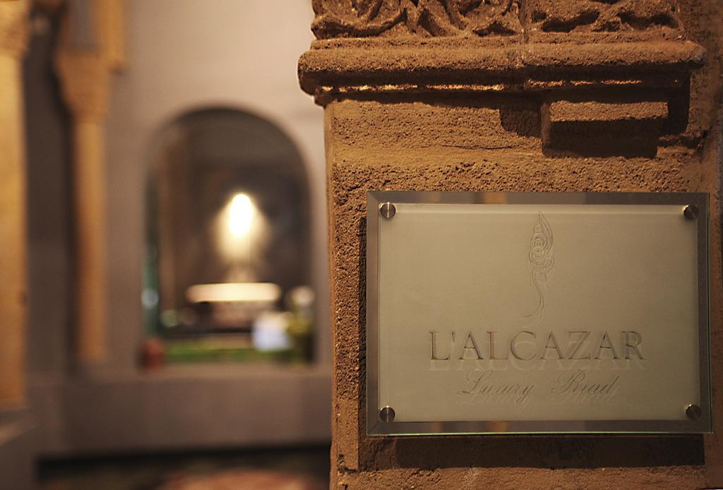 L'Alcazar Ξενοδοχείο Ραμπάτ Εξωτερικό φωτογραφία